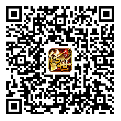 金装裁决游戏下载二维码