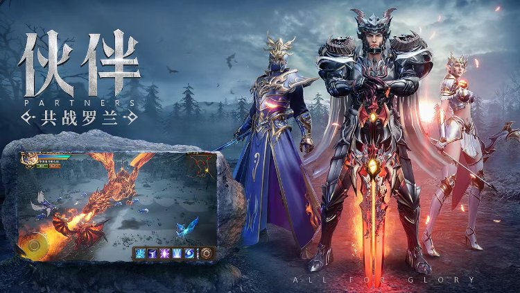 荣耀出征点卡版:9月12日新区开启!装备强化养成,宝石使用避坑完整指南 荣耀出征点卡版:9月12日新区开启!装备强化养成,宝石使用避坑完整指南