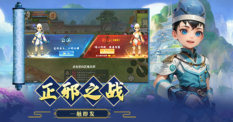 热江赏金版